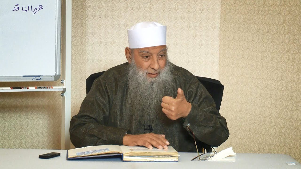 مفاتيح فهم منهج البخاري | كتاب الرقاق (11) | 24/12/2019 | الشيخ الحويني