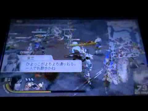 Psp 真三國無雙6 星彩 五丈原突破戰 修羅 Youtube Psp 真三國無雙6 星彩 五丈原突破戰 修羅 Youtube