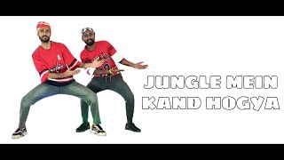 Jungle Mein Kand - Bhedia, Varuna D, Kriti S, Lucky rathore dance