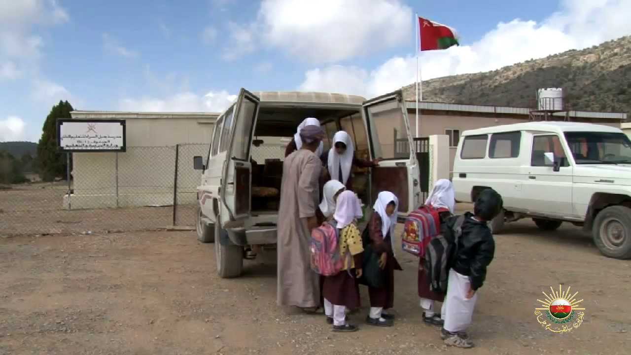 يوميات طلبة مدرسة جبل السراة للتعليم الأساسي بولاية عبري