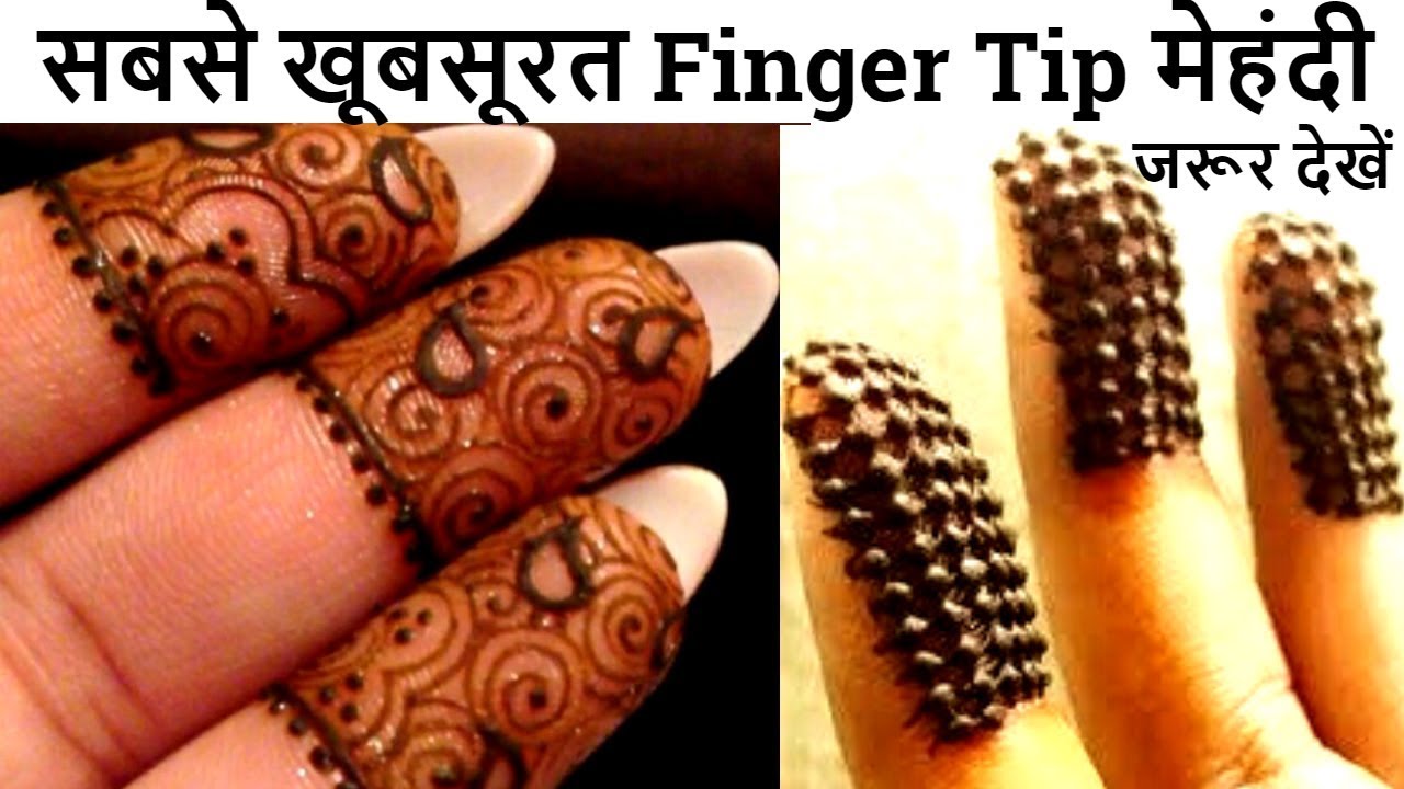 face mask amazon 2 Bridal style Finger Tip tutorial|Finger Tip for bridal|Latest finger tip mehndi 2018|Finger Tip|