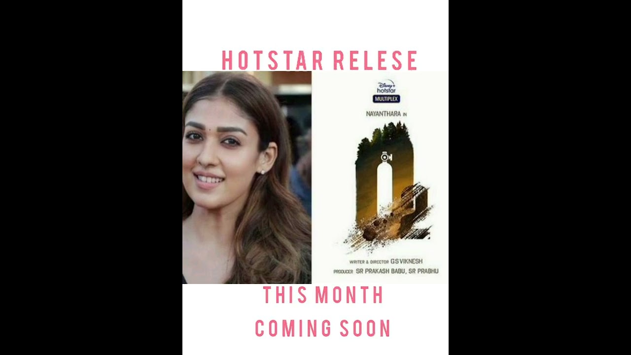 O2 Oxygen Tamil Movie Teaser Relesed Now|Hotstar Ott Movie Relese Date coming Soon|Nayanthara|Dream