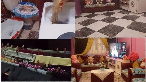 تنظيف عميق لاجزاء المنزل الحمد لله على كل حال وقدر الله وما شاء فعل😌❤️