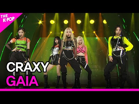 CRAXY 가이아