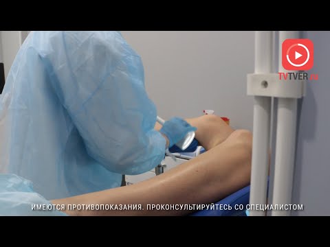 Клиника «Аксиома» ввела новую для российской гинекологии бесшовную технологию лабиопластики