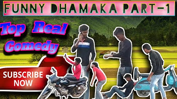 Funny Dhamaka Part-1 Funny Comedy Dhamaka Part-1 #toprealcomedy #trc #ghansoorpur #youtube