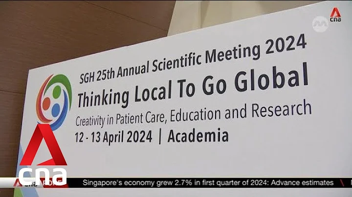 Annual SGH event showcases innovations like studying use of AI at A&E - DayDayNews