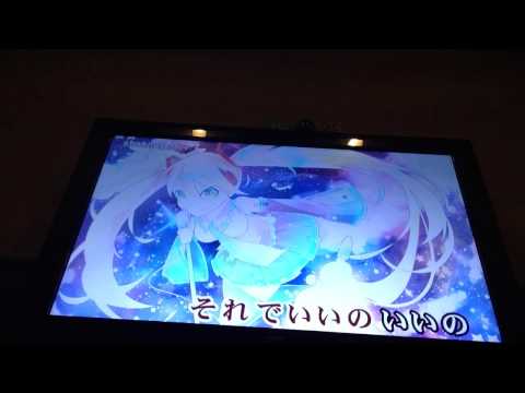 心拍数♯0822