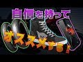【ライダー必見】ここ数年間で買ってよかったバイク用品BEST5！！【放送事故あり】