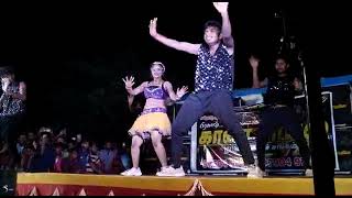 Vaazha Thoppukulla Vaalipathu Kaathadikkuthu-Anu Dance