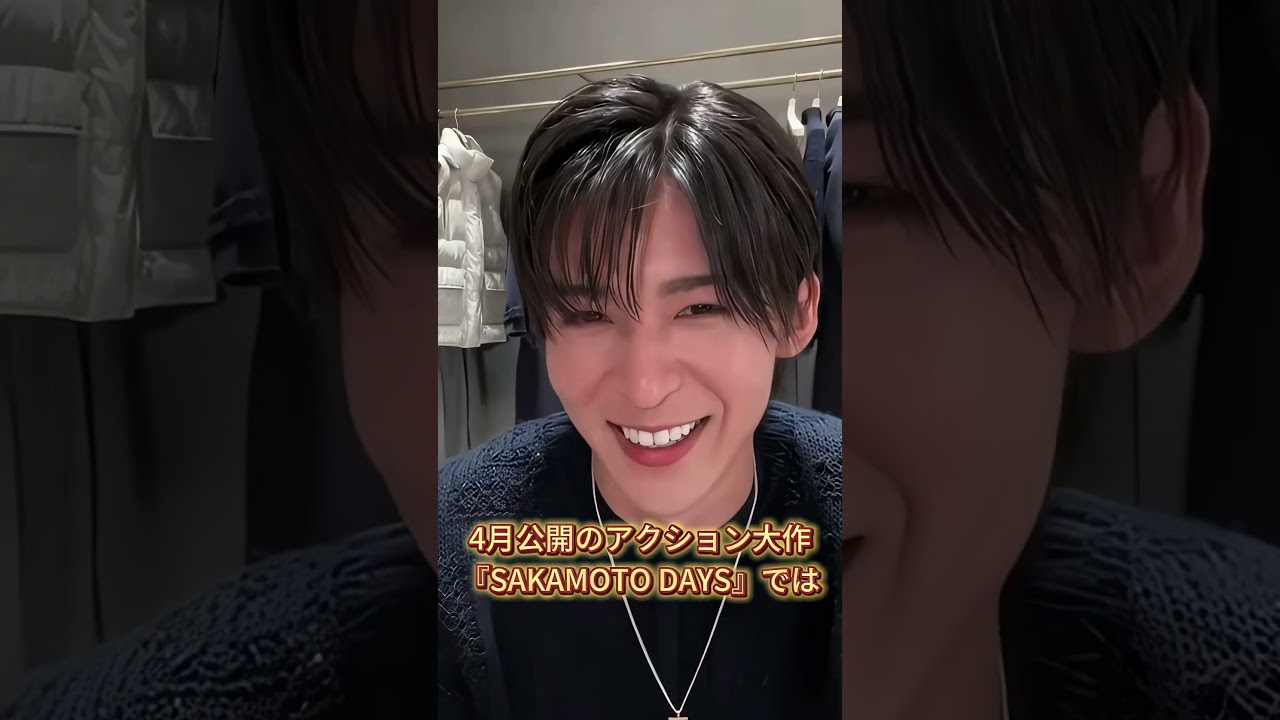 目黒蓮がジャニーズで受けていたいOめの真相が完全に暴露された「最も不人気」と言われた彼がなぜ日本中を涙させたのか