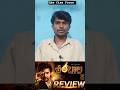Shambala Movie Review | Adhi Saikumar #tollywood #review #telugucinema