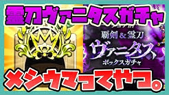 ネロプ Youtube ネロプ Youtube