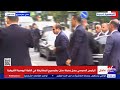 الرئيس السيسي يصل مدينة سان بطرسبرج للمشاركة في القمة الروسية الأفريقية الرئيس السيسي يصل مدينة سان بطرسبرج للمشاركة في القمة الروسية الأفريقية