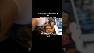 Honey Pepper Angus Beef by Michelin Starred Chef at Na’s Bistro in Los Angeles 🥩Check this out 🥰wa