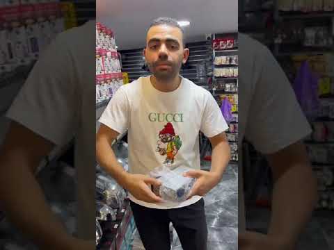 سعر الكاسيت دمااار مستحيل تلاقي كاسيت بالسعر دا