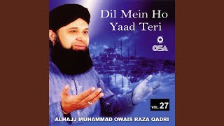 Download Mp3 Utha Do Parda Dikha Do Chehra Gudang lagu Download Mp3 Utha Do Parda Dikha Do Chehra