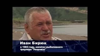«Боинг» 1 сентября 1983 года в небе над Сахалином «Боинг» 1 сентября 1983 года в небе над Сахалином