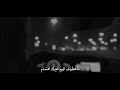 تــصميم أنسى هالعالم ولو هم يزعلون  بدون حقوق 2020