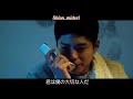 パクボゴム 『僕がもっと愛してる』