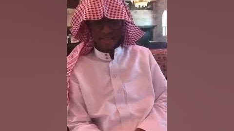 امريكي يتعلم القران الكريم في الرياض جامع الفريان