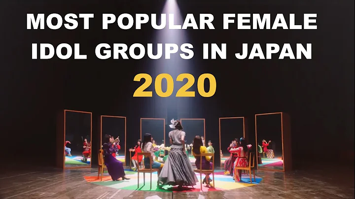 10 Most Popular Female Idol Groups in Japan 2020 - DayDayNews