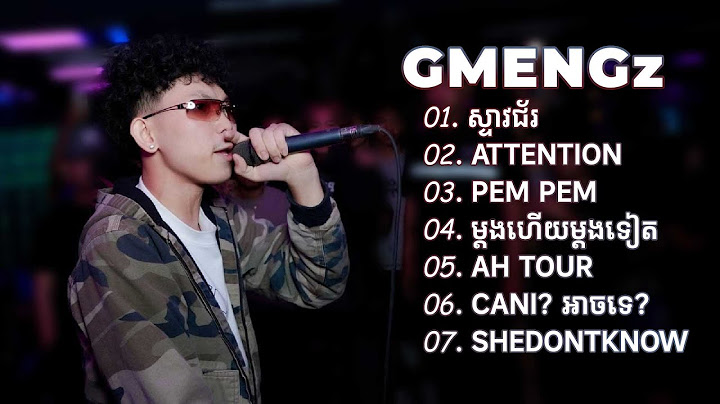 ជម្រើសបទពេញនិយមពិរោះៗ - GMENGZ - ស្ទាវជ័រ - ម្តងហើយម្តងទៀត - AH TOUR