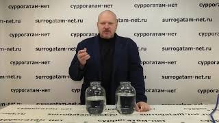 Результаты дегустации сахарного самогон полученного с использованием сорбента Чистогон