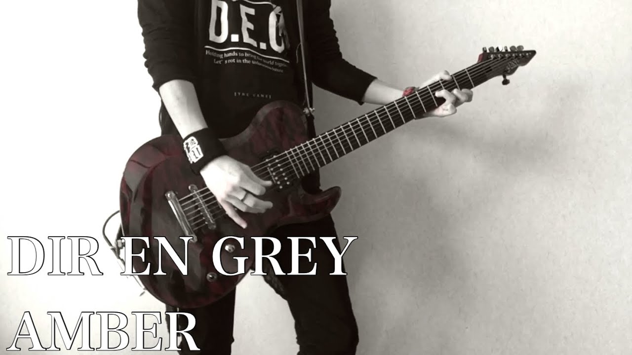 Dir En Grey Guitar Book