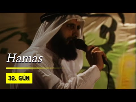 Hamas | 1994