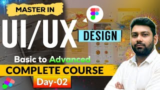 UI UX Designing Full Course in Hindi | UI UX Designing Full Course
