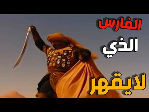 معركة بين قبيلتين الفارس بركات يتحدى الخصوم بنزال في قلب الصحراء