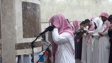 تلاوة من صلاة التهجد ليلة 23 للشيخ بدر الألمعي