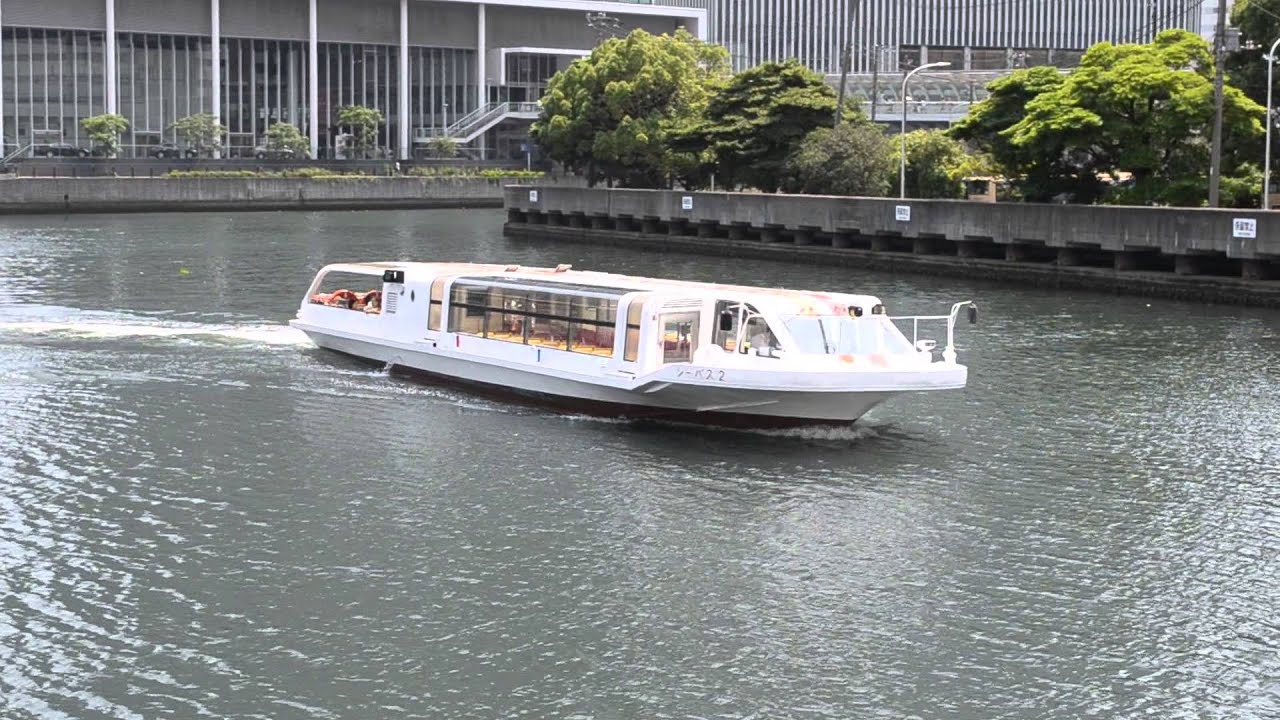 アキーラさん乗船お薦め①横浜・シーバス（水上交通）,UsingSeabass,Yokohama,Japan YouTube
