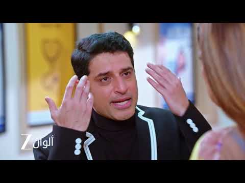 أحداث حلقة 83 من مسلسل حياة قلبي 7 مقابلة كاران و سريشتي في المستشفى 