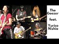 【ラプソディー 】【RCサクセション】【カバー】The Geezer feat.Yurico Nishio