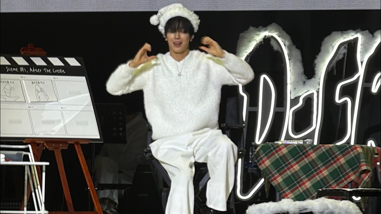 🤍251221 정용화 D-FREE 용시맞 진짜너무귀여워요‼️🤛🏻🤍