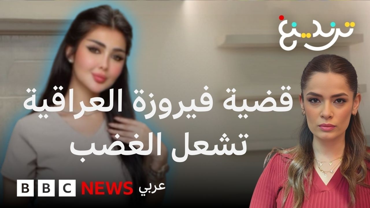 �������� ������.. �������� ��� ������� �������� ��-����� ������- ��� ����� �����
 - نشر قبل 14 دقيقة