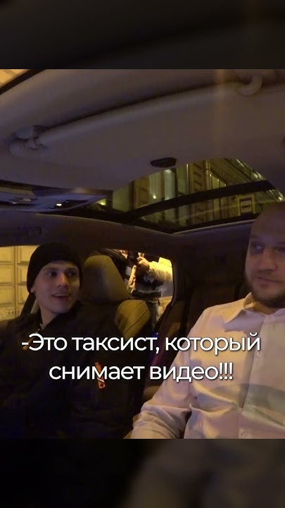 Встретил парней с Медиа Лиги 😂 - YouTube