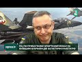 ТРАГЕДІЯ на Київщині! РФ влучила в полігон🔻ІГНАТ Б'Є НА СПОЛОХ: Росія накопичила ракети!