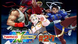 【NAMCO x CAPCOM #27】愛しさと せつなさと 心強さと【虎守イカズチ】