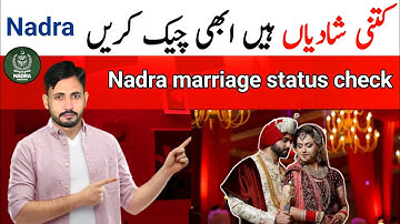 How to Check Marital Status in Nadra Record, Marital status check nadra online