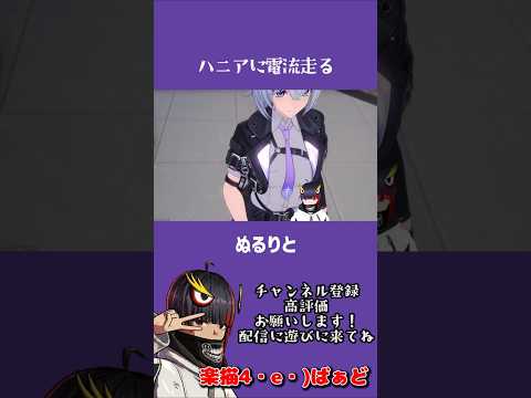 ガチャを託されて心の中のアカギが目覚める