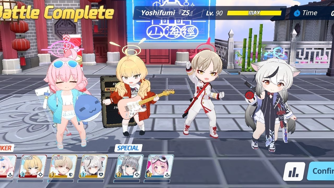 [Blue Archive] "Radiant Moon" Event - Challenge 3 - B.Yoshimi Clear (No Dmg Focus) - 1m52s