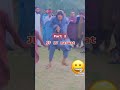 Marwatlaly Funny Dance Lakkimarwat Lakkimarwatvideos Marwat Marwatdance Viral Video