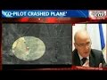 Germanwings Crash: Co-Pilot's Residence Being