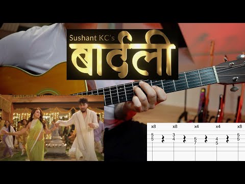 Bardali | Sushant KC | Guitar lesson with TABS SUPER EASY