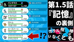 あみゅ公式 Youtube