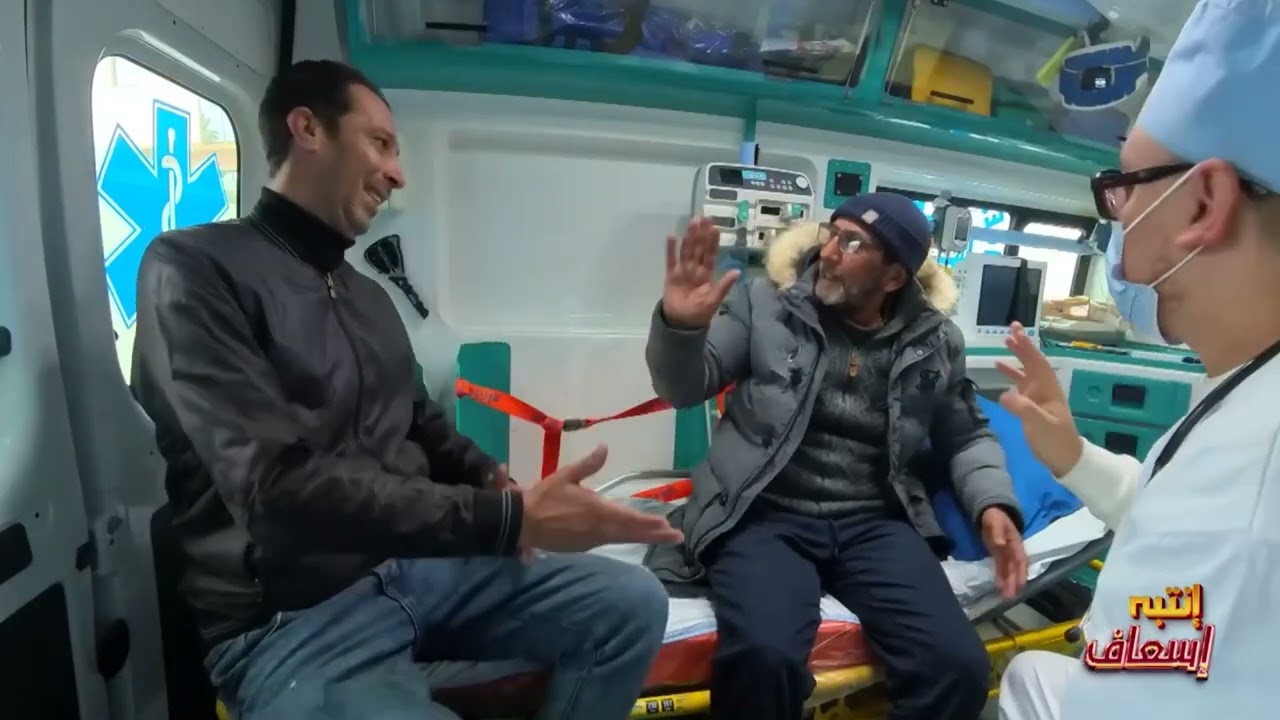 ما كانش يتوقّع 😳 يسقط في فخ الكاميرا الخفية 📸