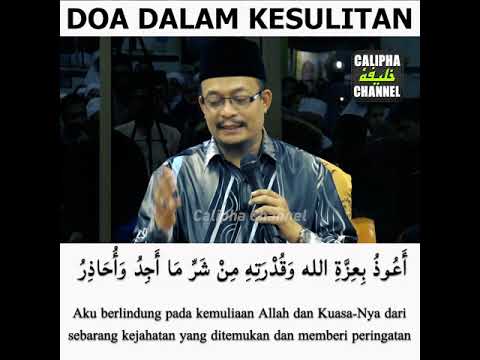 DATO USTAZ KAZIM ELIAS - DOA KETIKA DALAM KESULITAN